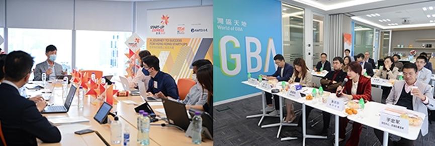 鼓励香港创业精神,“创业快线”助初创奋力奔跑!