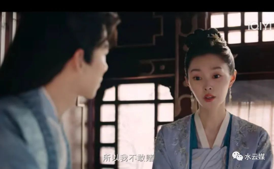 愿我如长风渡君行万里花絮,愿我如长风渡君行万里