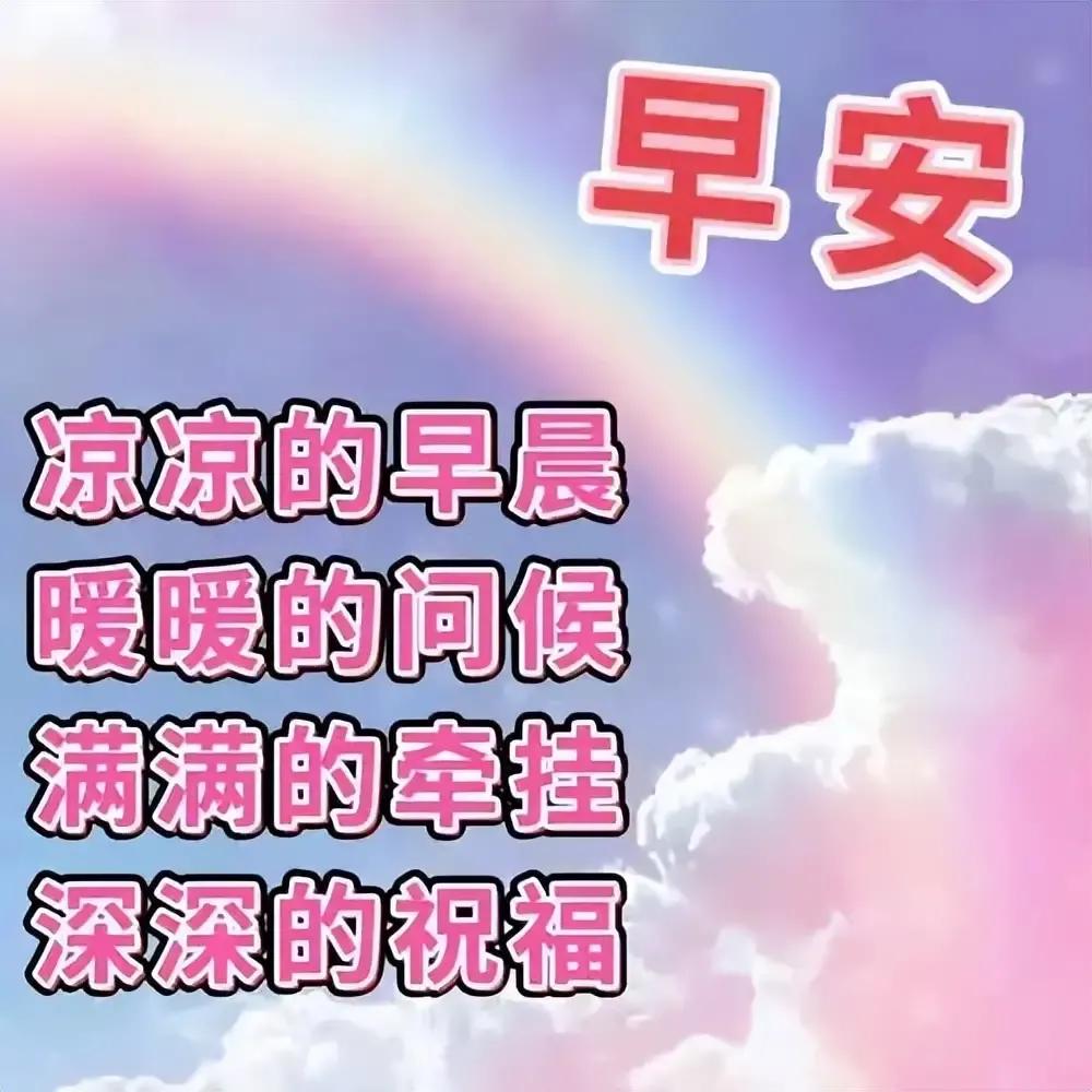 庚子日柱2023年癸卯年运势,癸卯年2023年哪个月出生最好