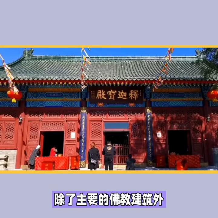 天津大悲禅院三句话,天津大悲院附近景区有哪些