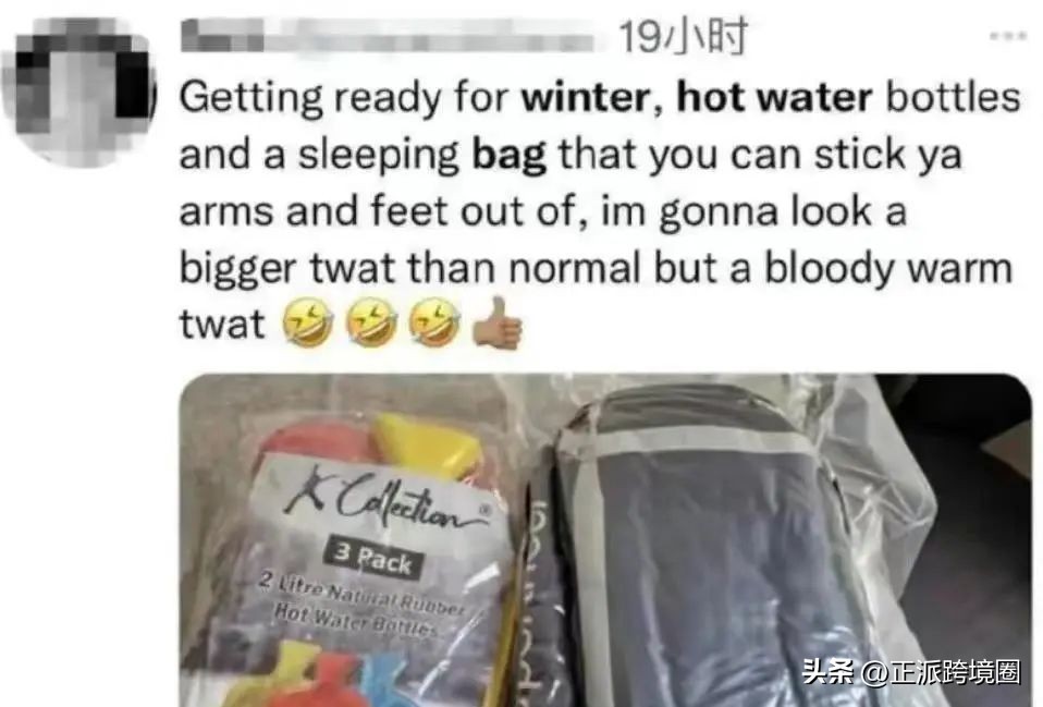 中国过冬八件套火了,中国过冬八件套热销欧洲外国评论