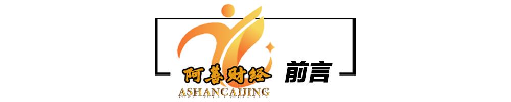 开店做生意如何理财赚钱,做生意找什么样的理财比较好暴利