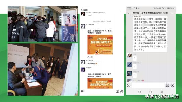 投入5万的创业项目,3到5万小本生意加盟项目