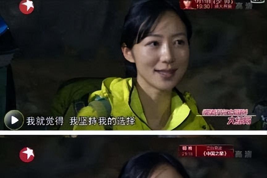 吴倩与张雨剑结过婚吗,吴倩张雨剑官宣离婚孩子归谁