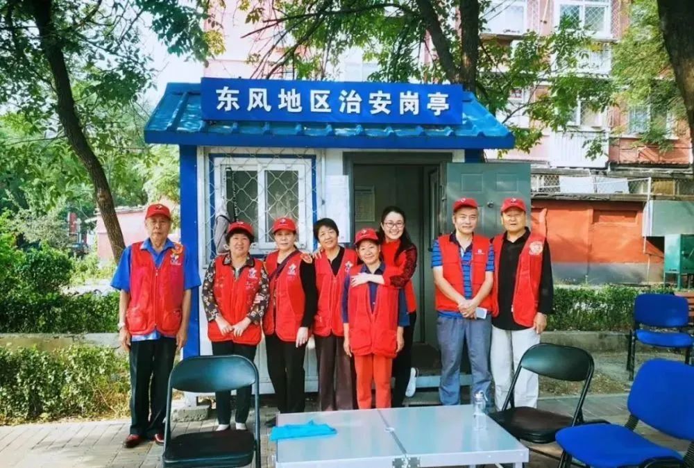 鐧惧鑷充笂,12345浜烘皯鑷充笂