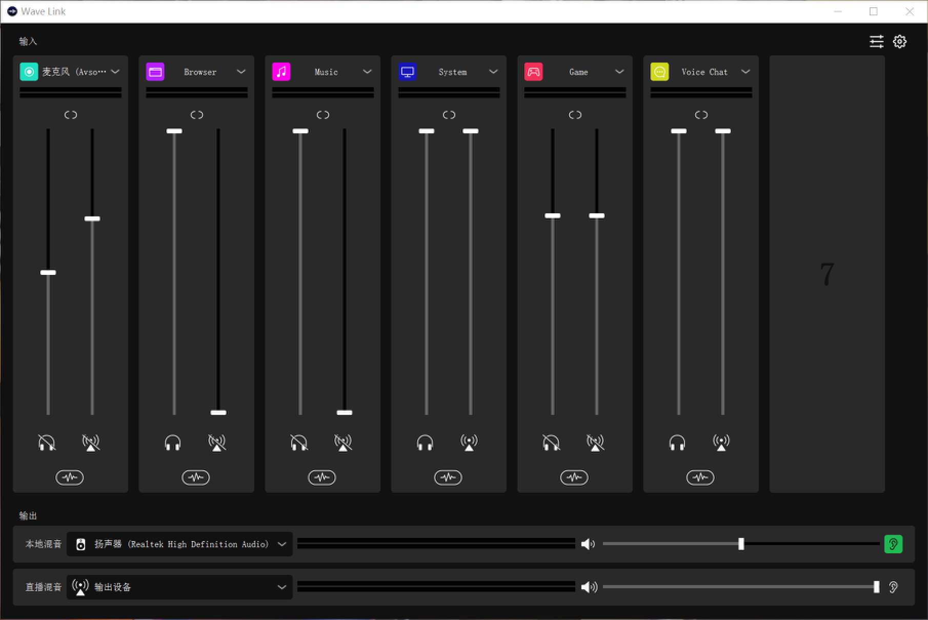 streamdeck换屏幕,streamdeck可以触摸屏吗
