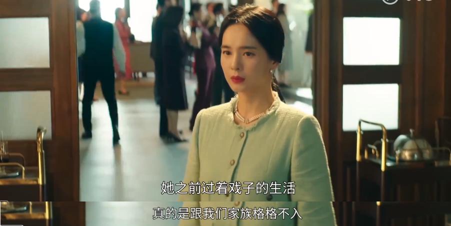 宋仲基财阀家的小儿子演技,宋仲基财阀家的小儿子人设剧情