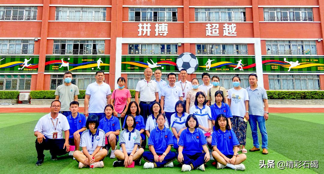 选择石碣四海，成就孩子未来