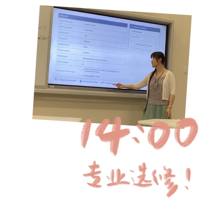 深技大外国语,外国语职业技术大学招生简章