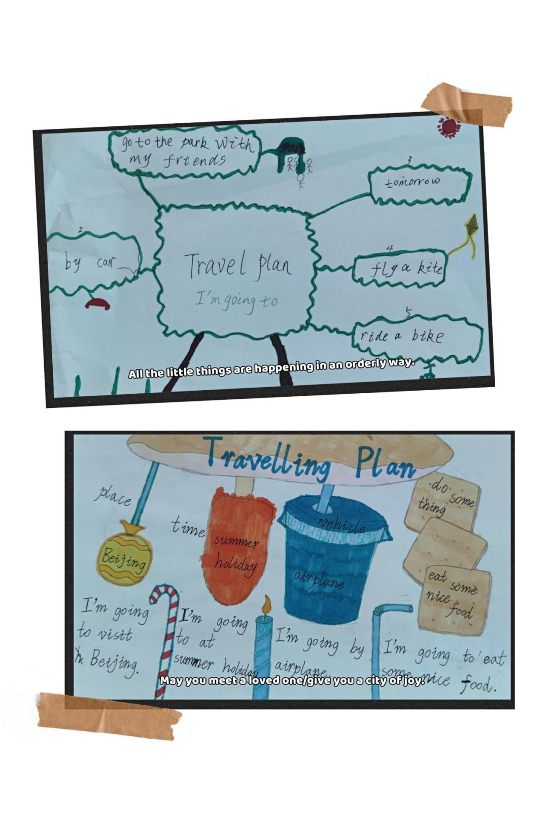 双减优秀案例从哪几个方面写,双减作业案例获奖范文