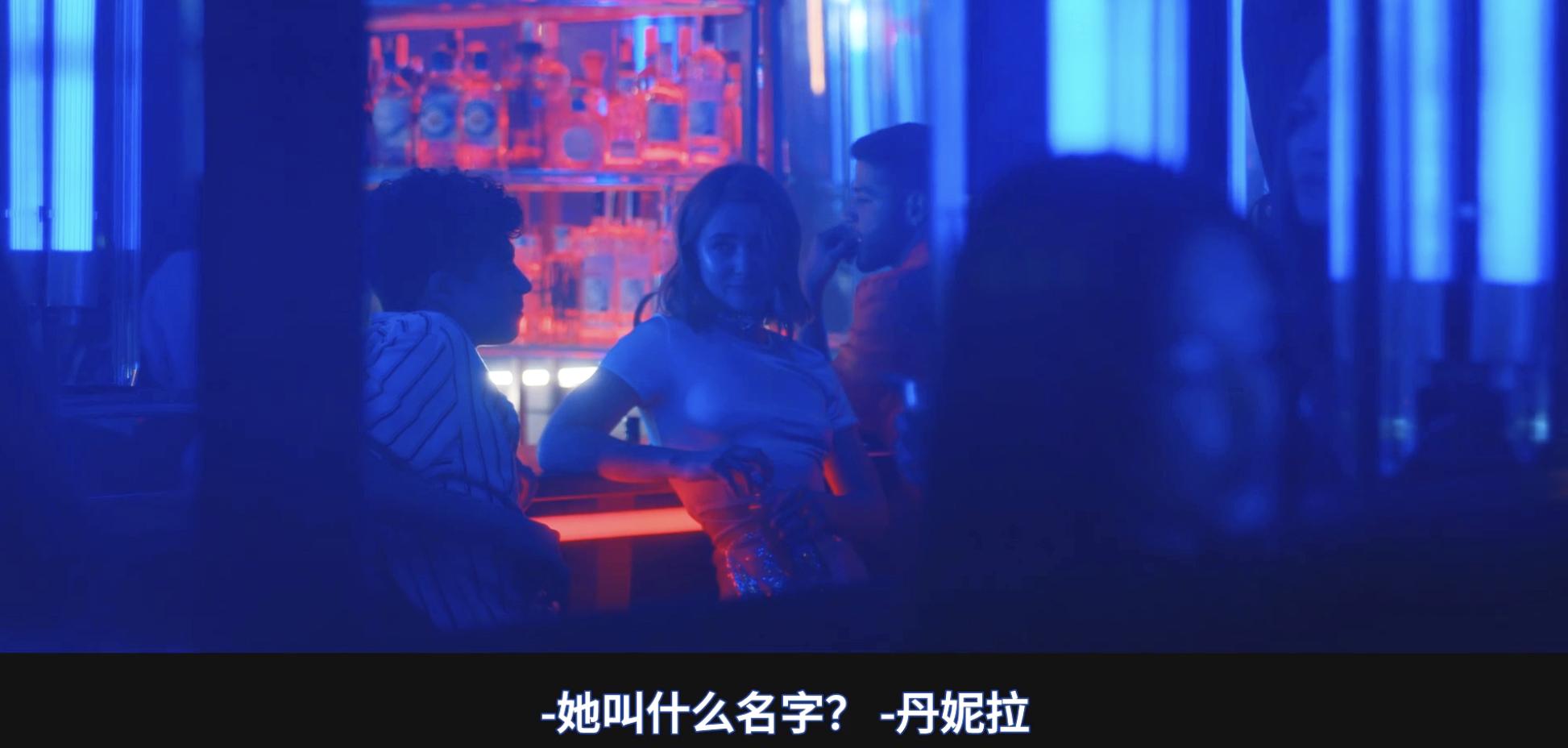 西班牙版《五十度灰》，除了主演的性张力，还有什么？