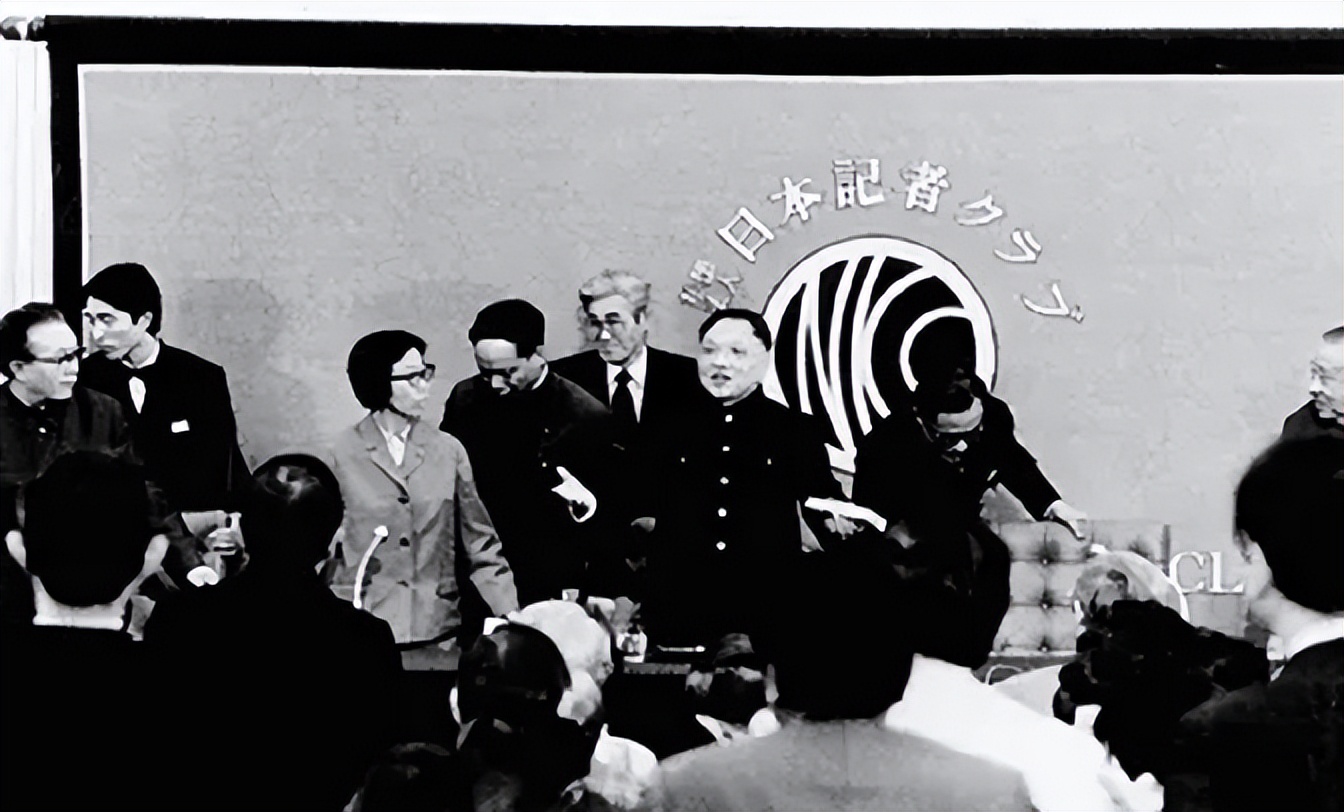 1978年日本记者刁难：*鱼岛钓**属于哪国，*小平邓**巧妙应答令人佩服