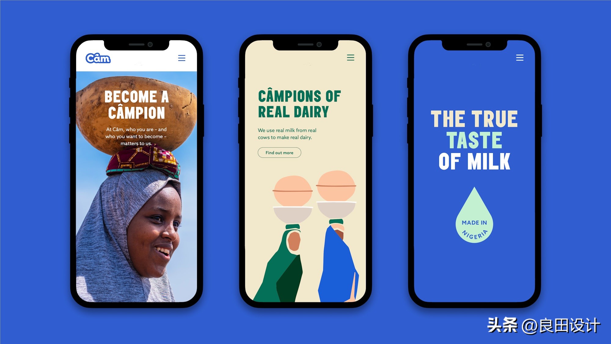 巴氏牛奶包装设计,牛奶品牌包装设计