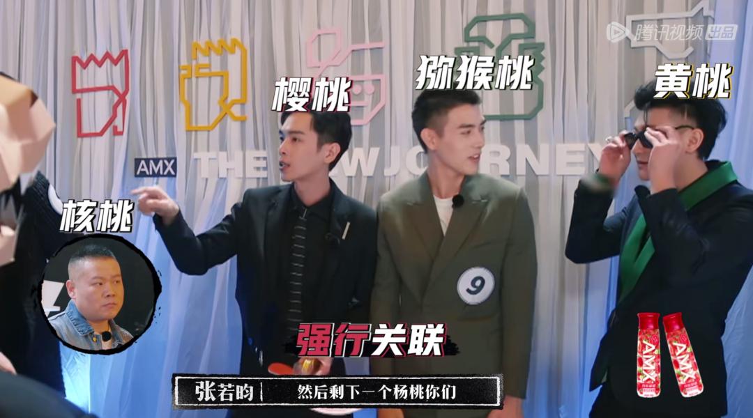 国综之神被骂烂？黄渤“整活”看不懂，明星打工只配15元1小时？