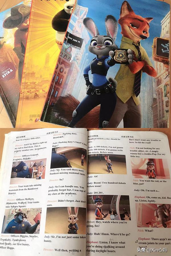 新课标英语学习变化,新英语政策下该如何学习英语