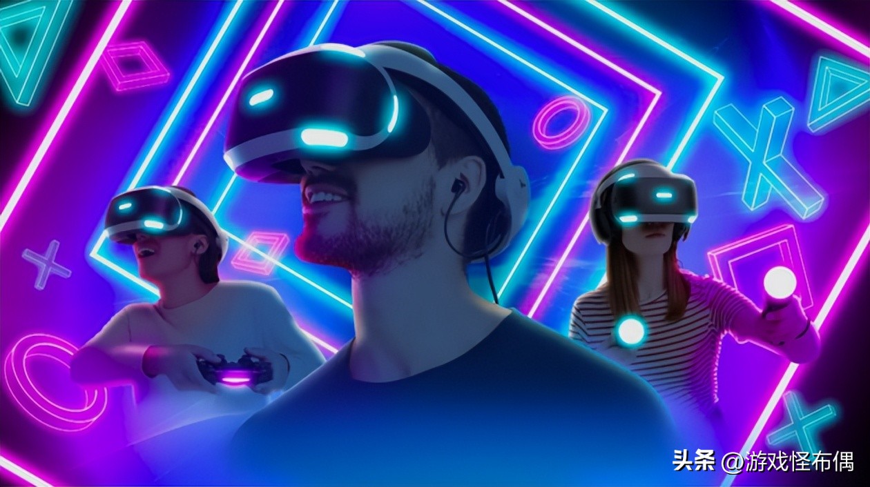 比PS5还贵的PSVR2不光有大作保驾护航能否供PC使用也让玩家期待