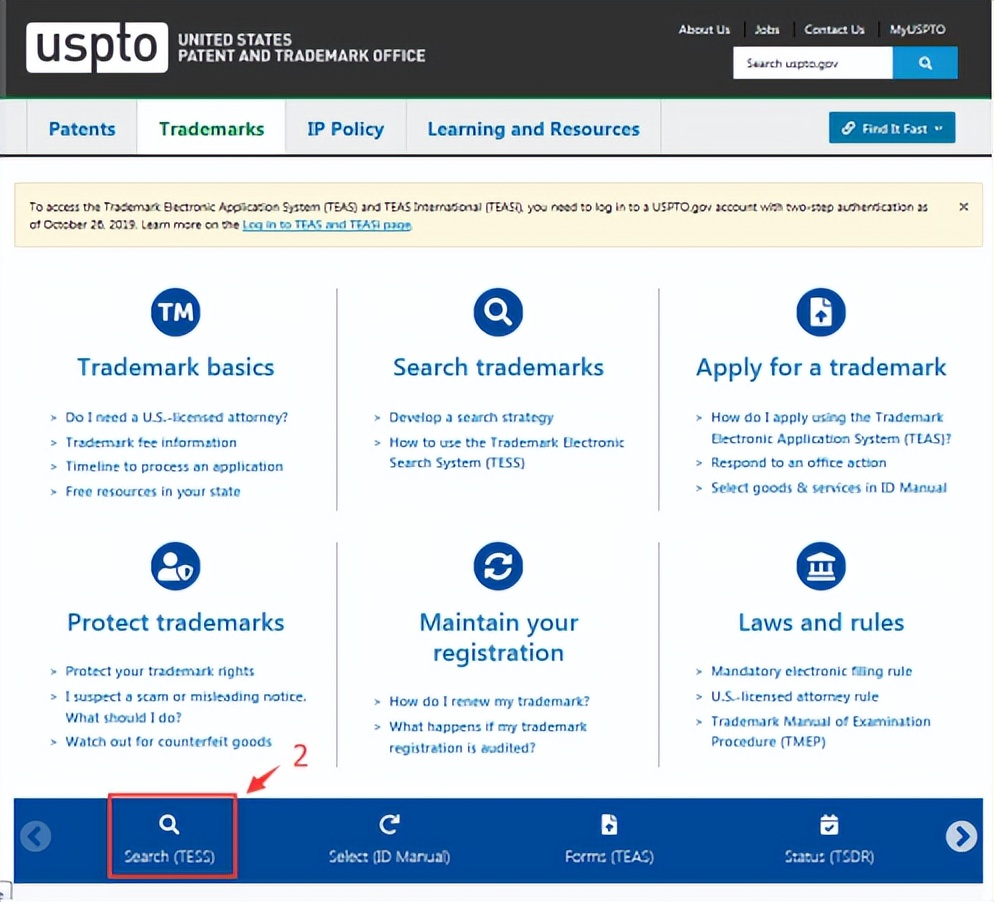 亚马逊官方发布公告有什么影响吗,亚马逊违反商品受限政策邮件