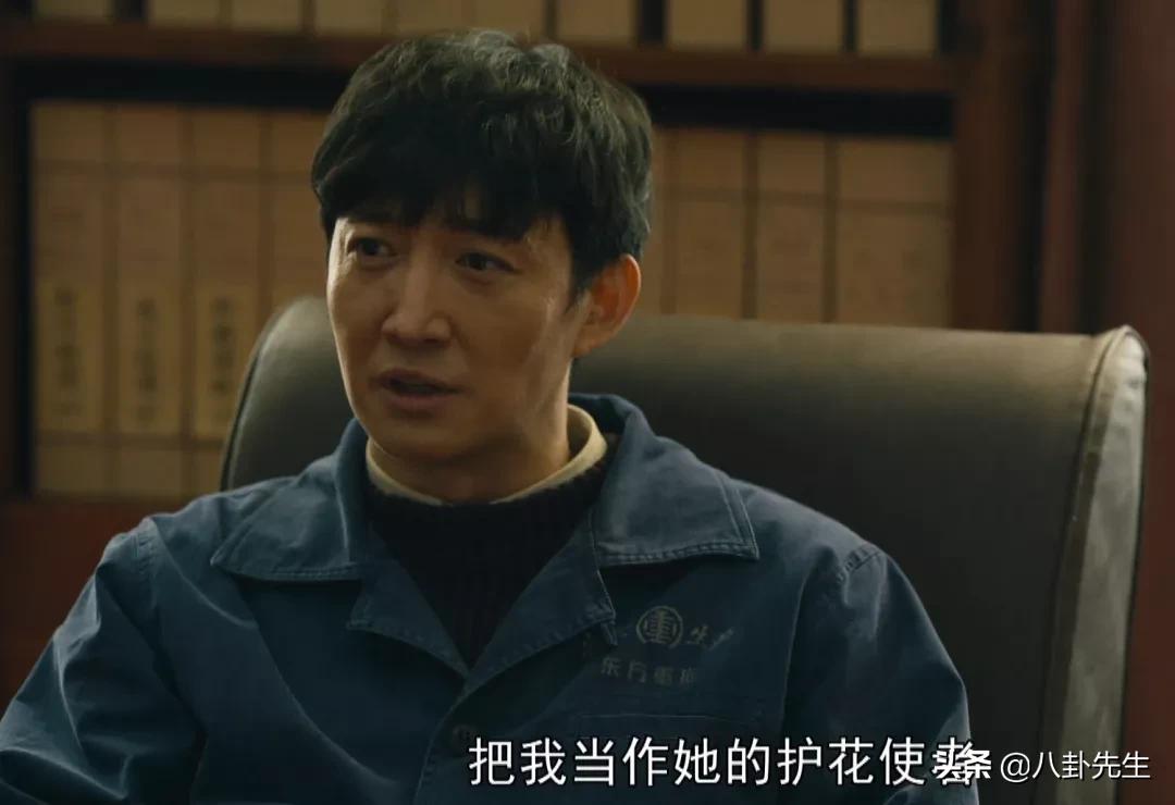 人世间雷佳音和殷桃剧照图文,人间世雷佳音和殷桃打伞的照片