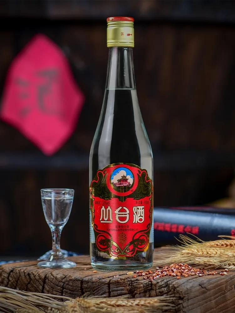 丛台二十年白酒39度500ml,丛台酒20年39度浓香型