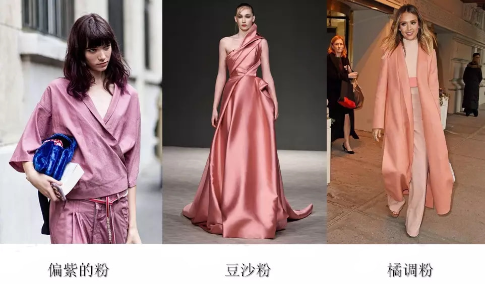 粉色装嫩搭配,粉色花里胡哨穿搭