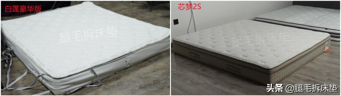 1w的床垫值得买吗,1w元丝涟床垫推荐