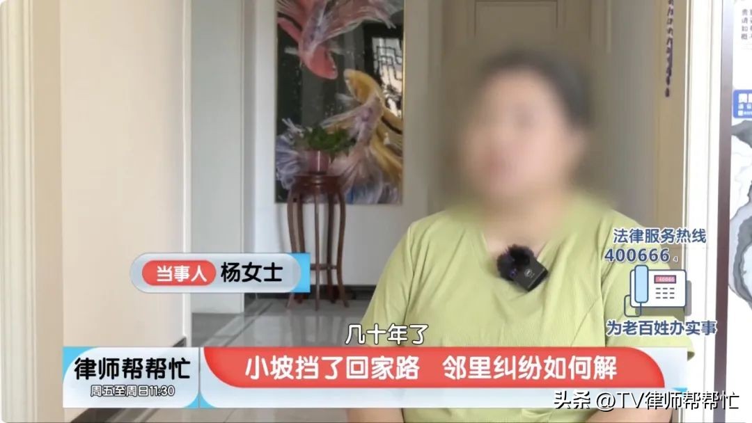 邻里纠纷拦路不让过怎么办,邻里之间发生纠纷街道来调解