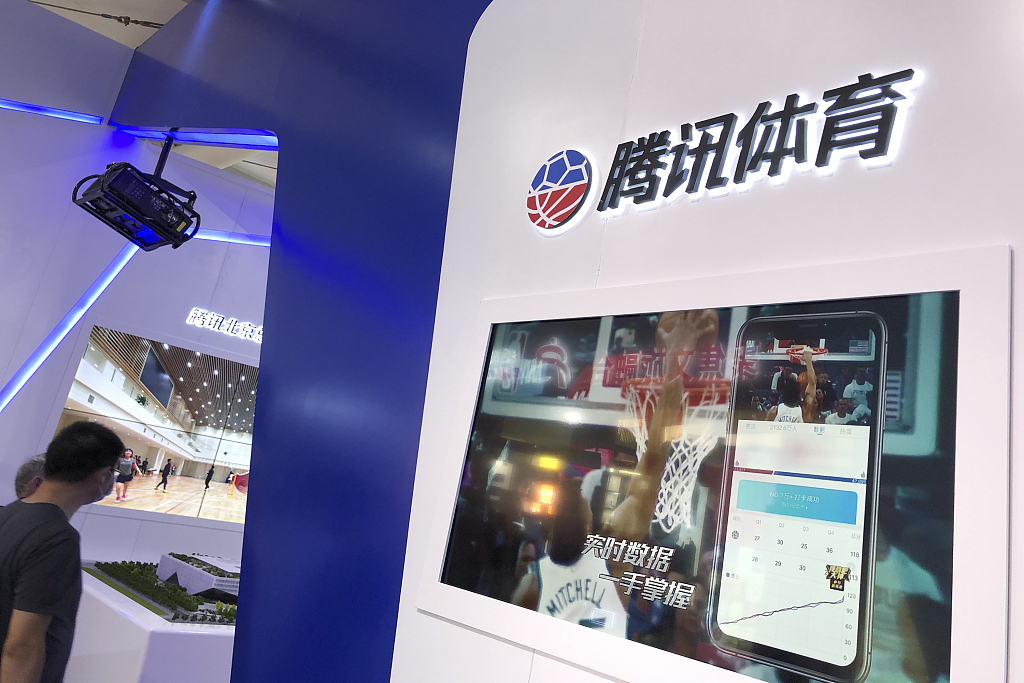 腾讯体育被罚,腾讯被曝扩大裁员范围