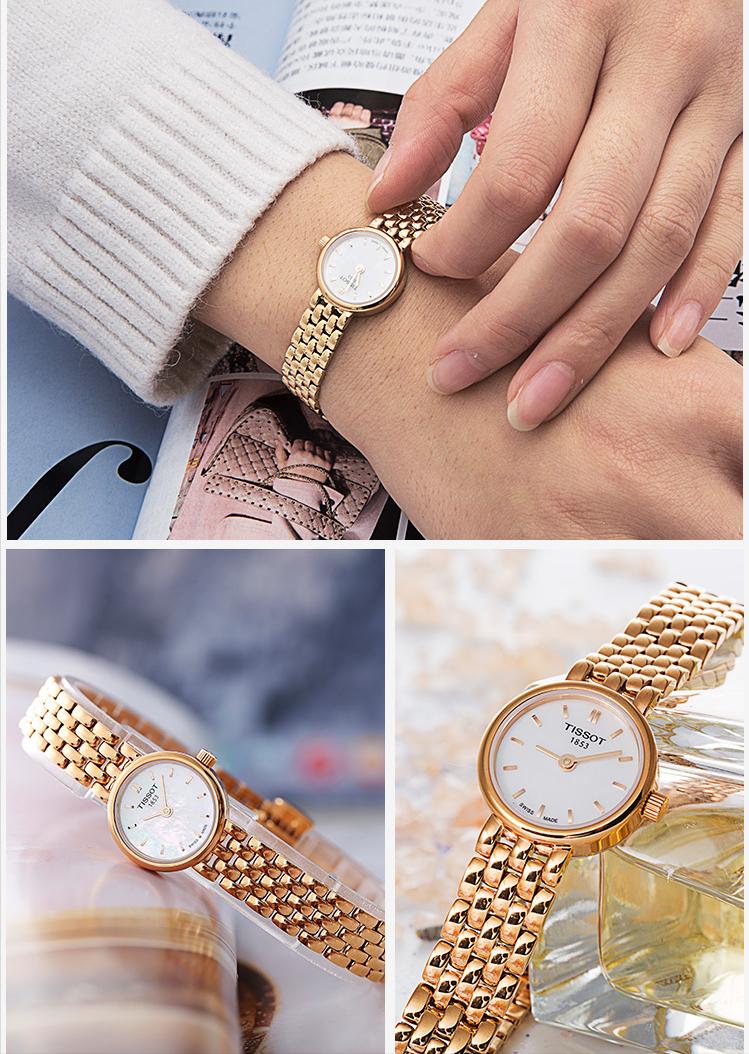 中年女人戴多少钱手表合适,高级女人适合戴什么牌子手表