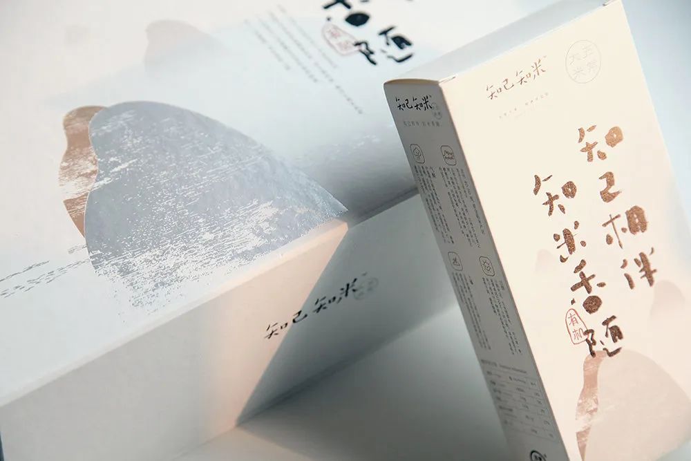 闀囨睙澶х背鍖呰璁捐,澶х背鍖呰璁捐娴欐睙