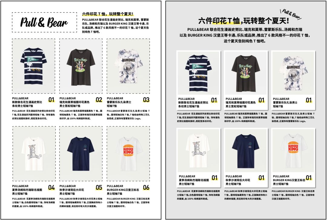 杂志的图片怎么保存到相册,杂志图片删除后会怎么样