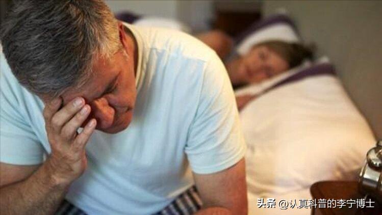 晚上夜尿几次是什么原因怎样治疗,年轻人夜尿几次属于正常