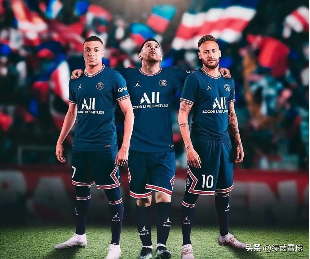 胜负彩22085期：热刺蓝军防平，巴黎维拉客胜