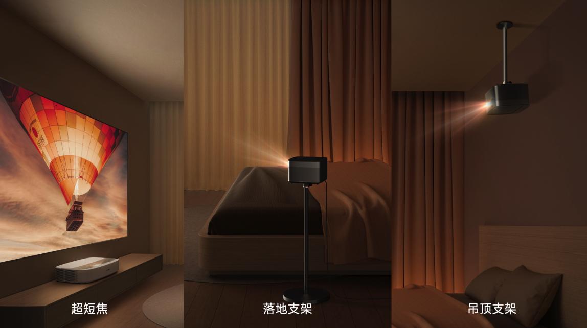 极米神灯投影仪客厅,极米投影吸顶灯