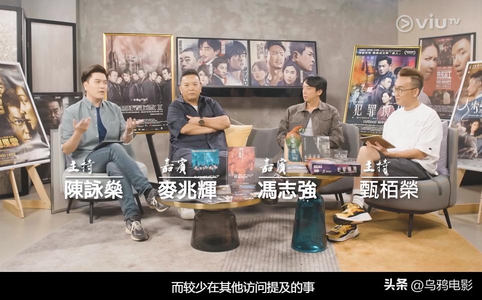 尺度太大，疯狂打码消音，还是香港电影敢