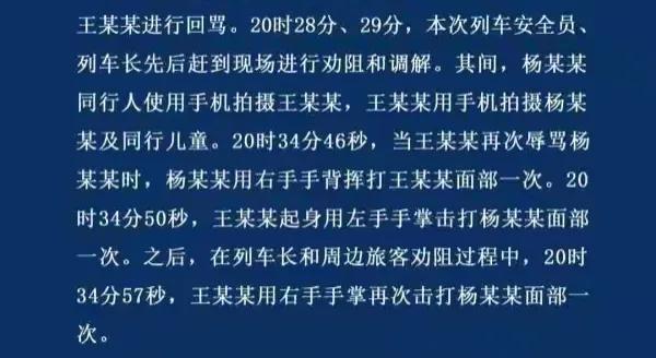 一个巴掌等于多少钱,一个巴掌赔多少