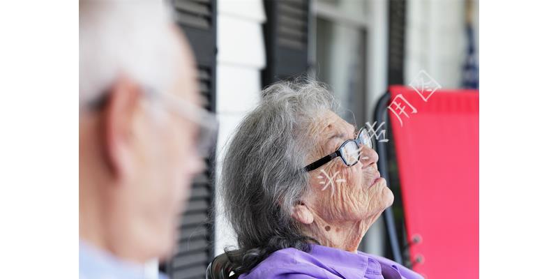 瀹跺涵鑱氫細浜斾竴,浜斾竴浼戞伅瀹跺涵鑱氫細璇磋緸