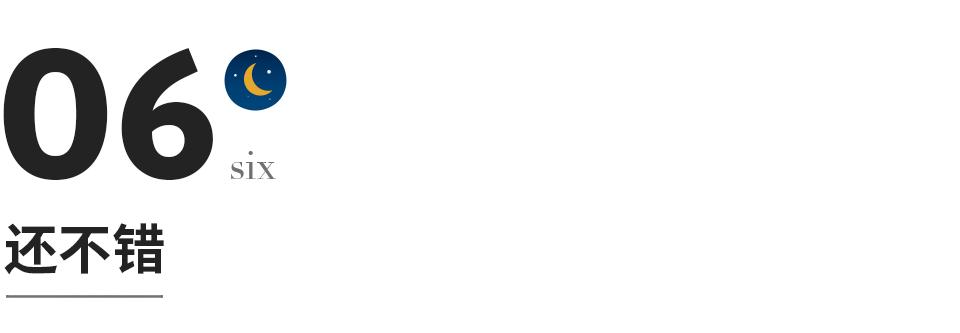 教你不再生气的经典语录,让您一辈子都不会生气的七句话