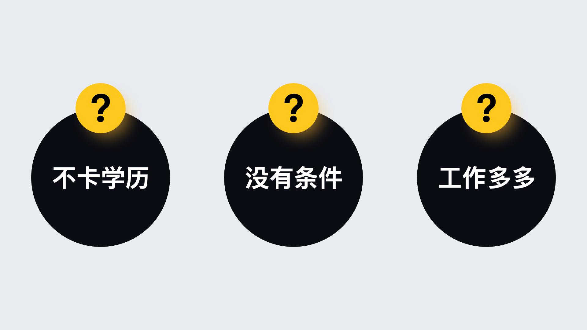 要不要学服装设计,ui设计和ue设计有什么区别