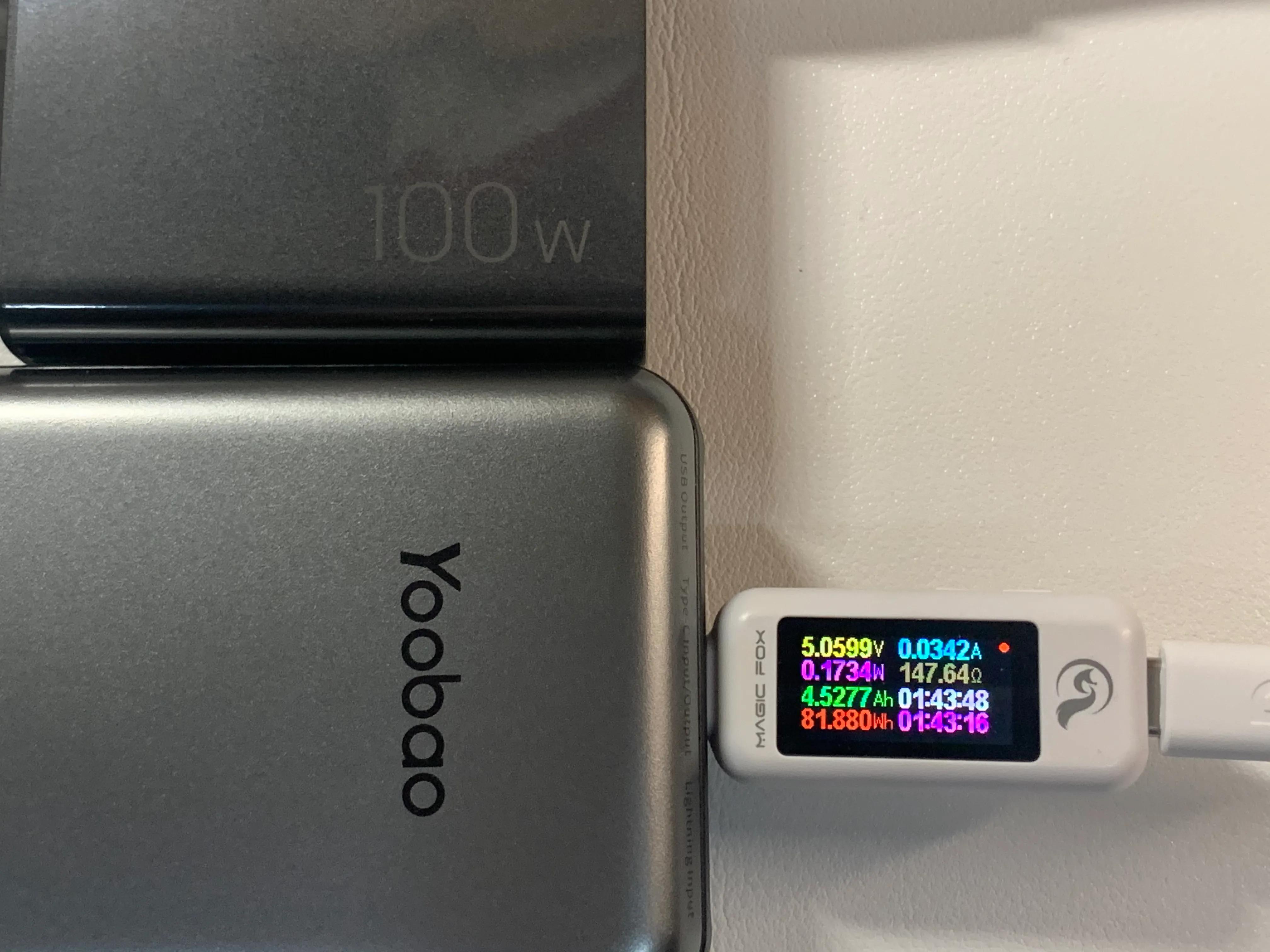 羽博65w,羽博自带双线充电宝