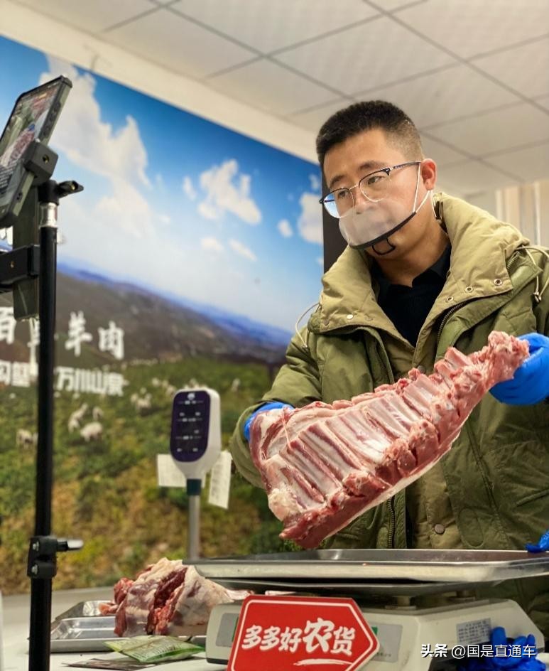 一座西北小城的电商“狂飙”：从山沟里闯出“羊”关大道