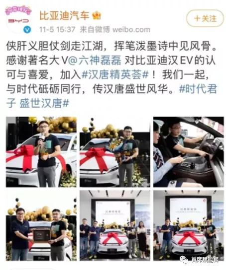 营销危机公关策划案例分析,2021公关危机案例热点事件