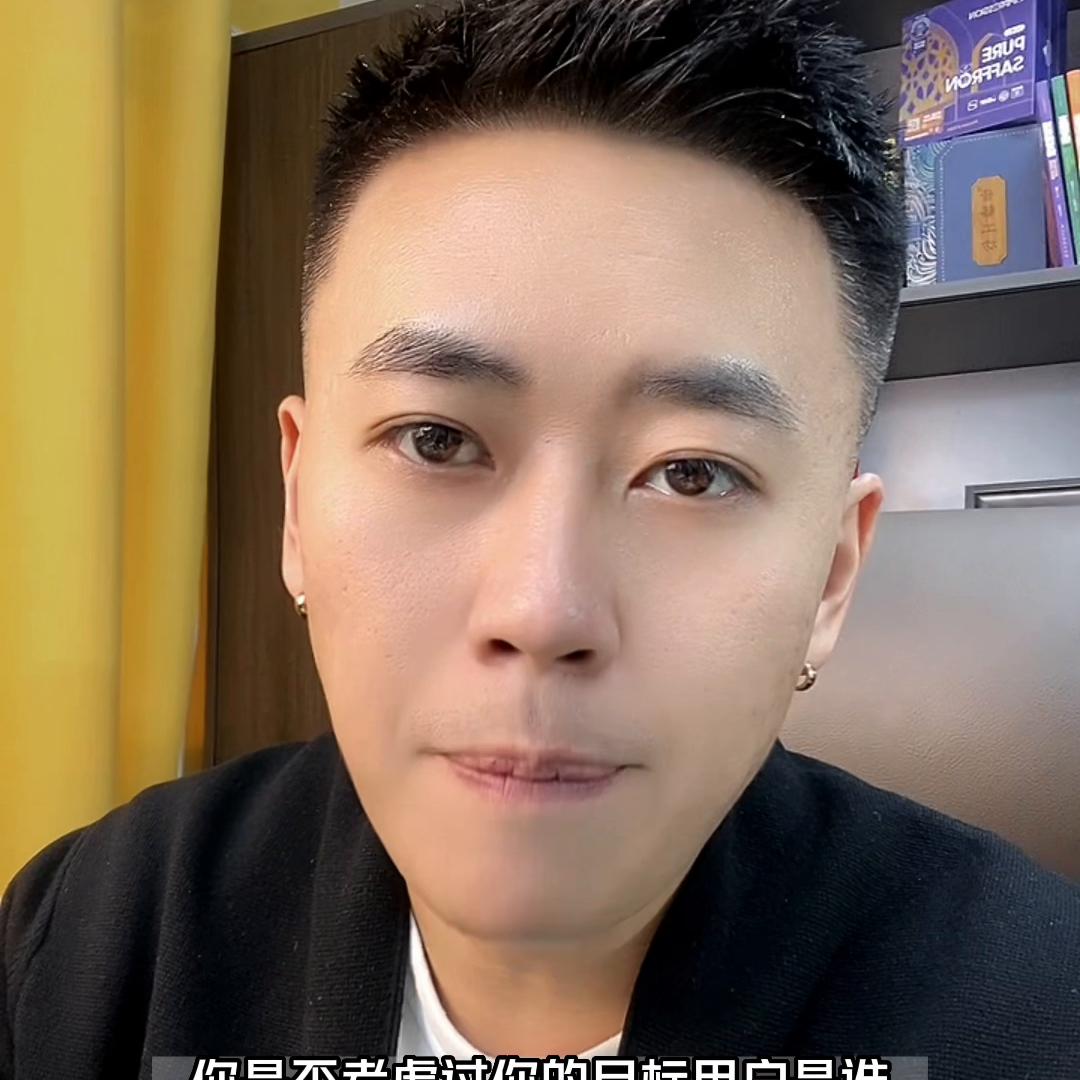 抖音怎么做介绍视频赚钱,如何使用抖音做视频赚钱