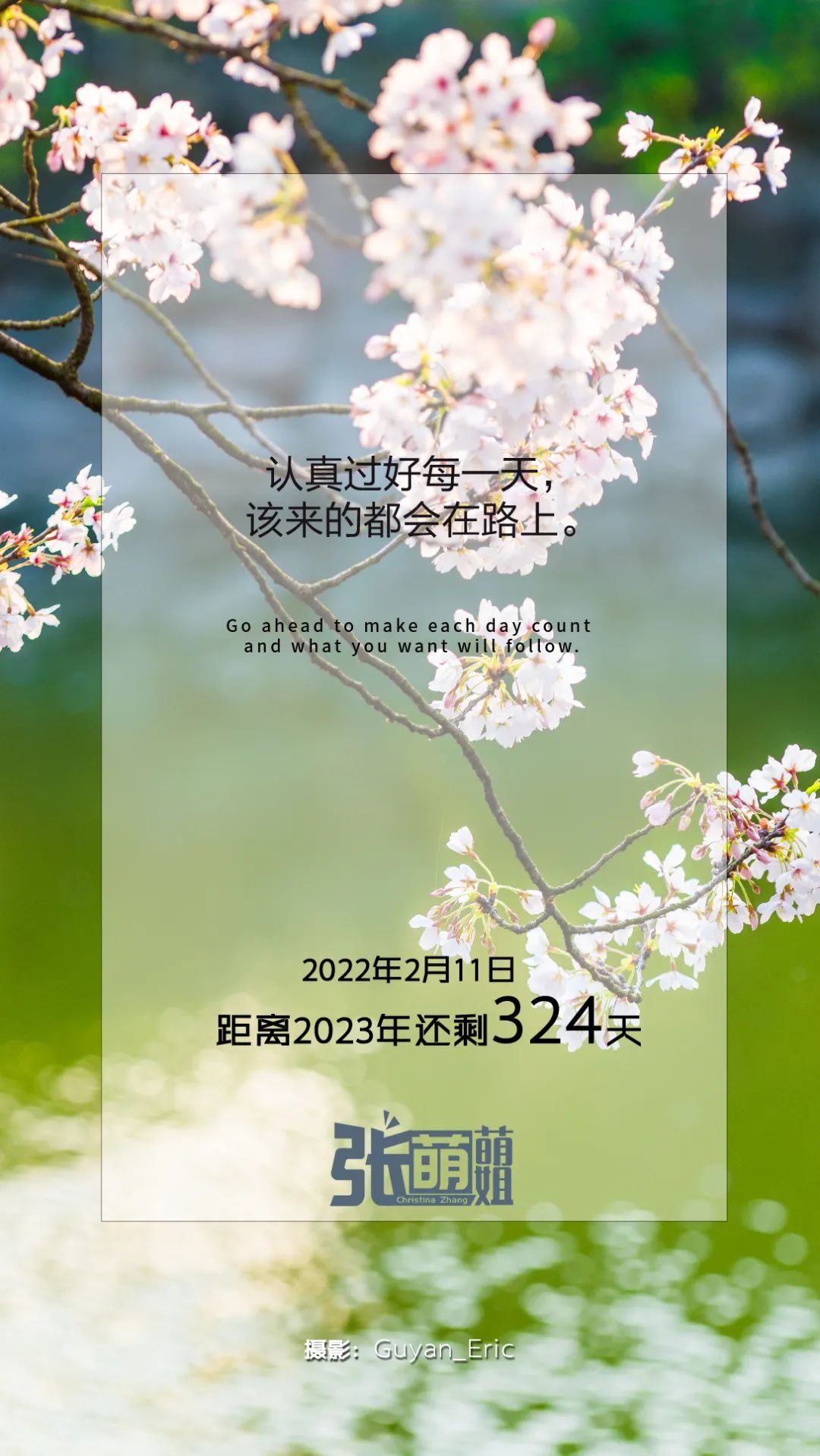 学好英文读简单的句子,学好英文怎么说