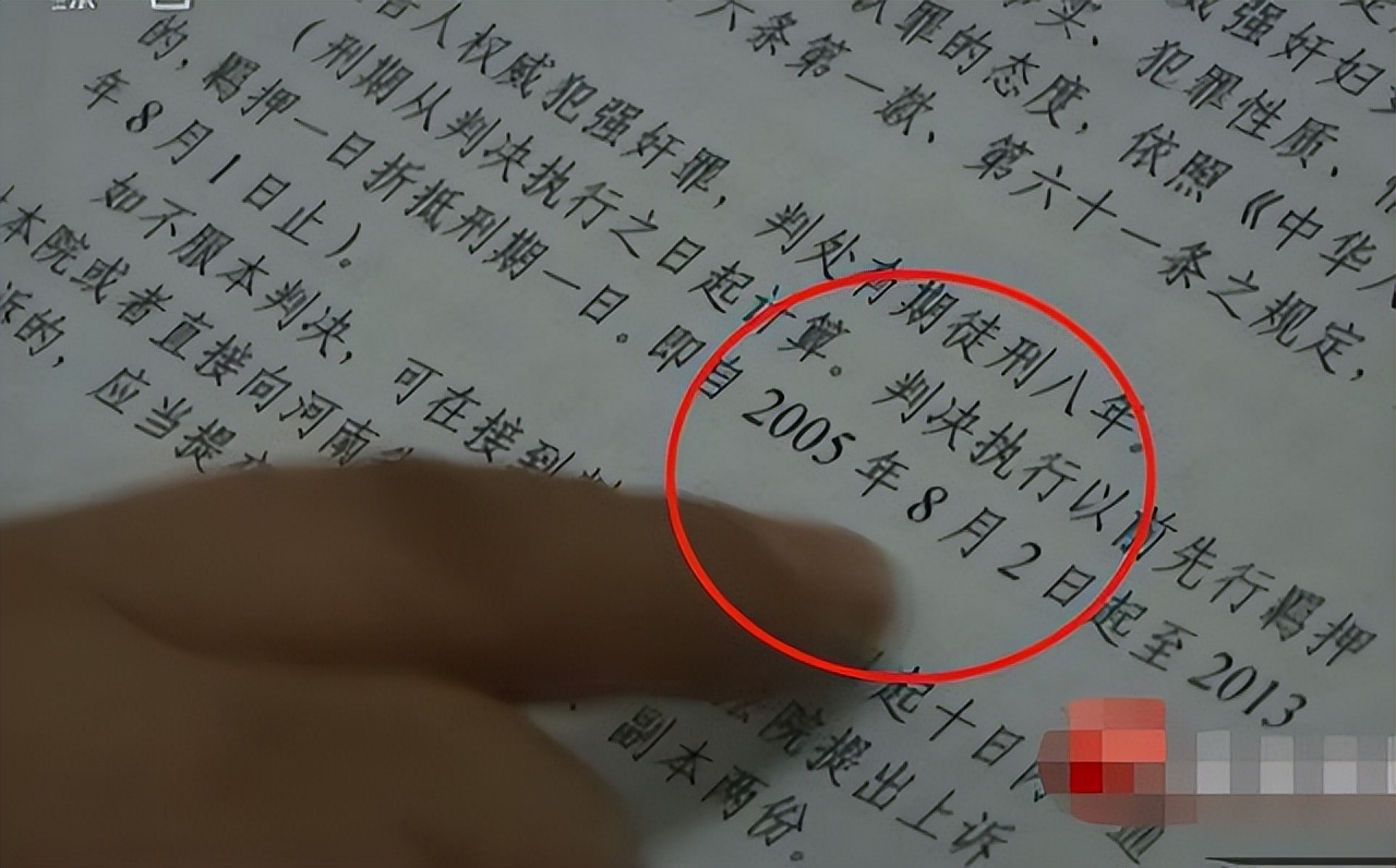 最近一年的女孩失踪案有哪些,陕西10岁女孩失踪案最新结果