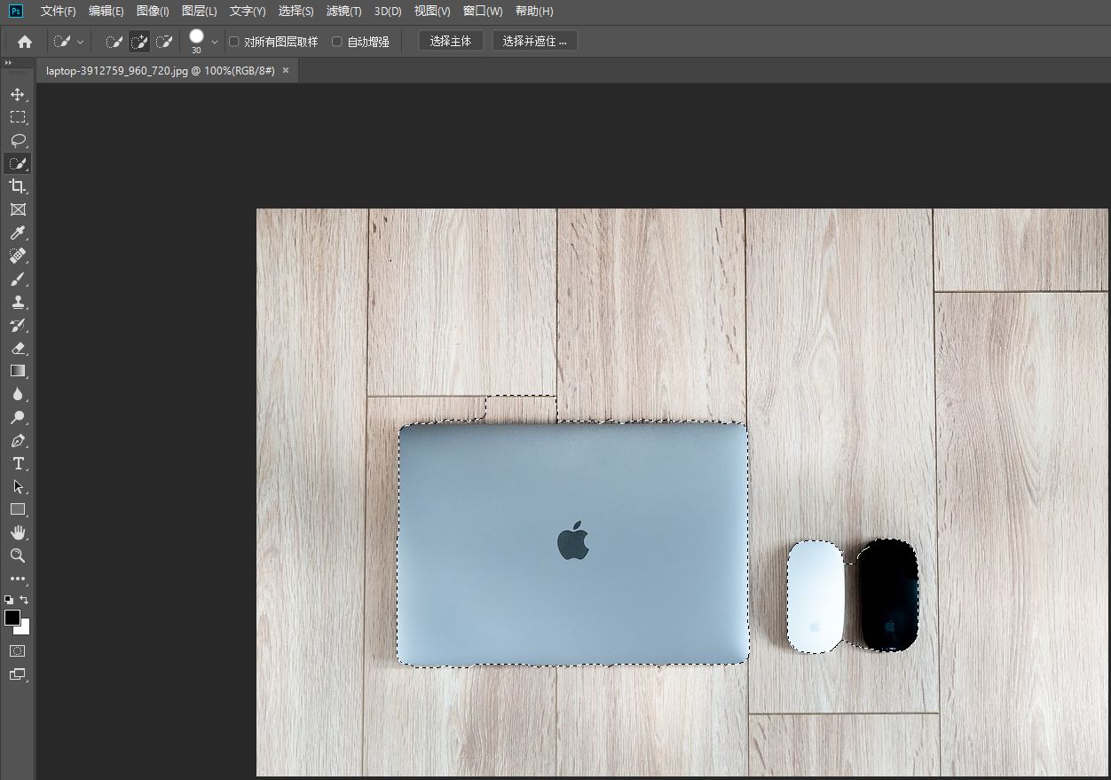 图片抠图换背景剪映教学,复杂背景抠图最牛的抠图软件