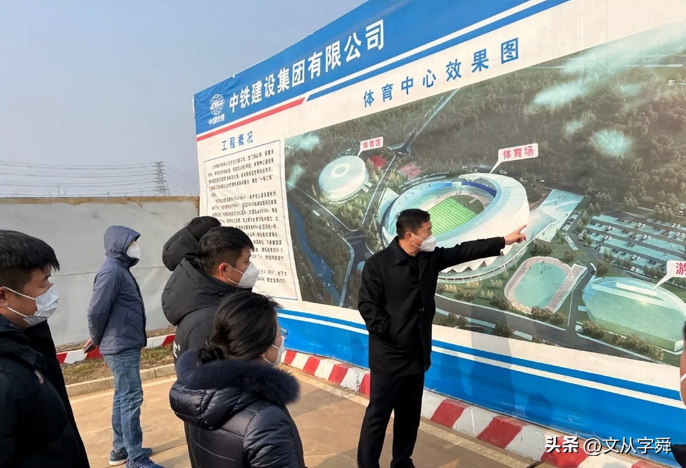 海牛主场备选：圣天泰风光不再，国信能否再成福地，青春球场待定