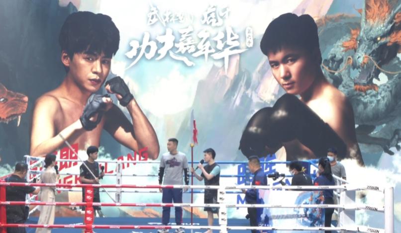 直播关羽cos,拳赛嘉年华直播现场关羽