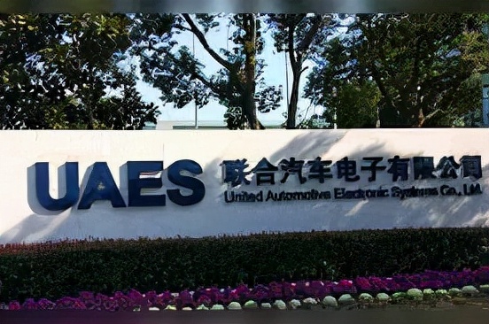 西安十大外企名单,西安有哪些外资企业工厂