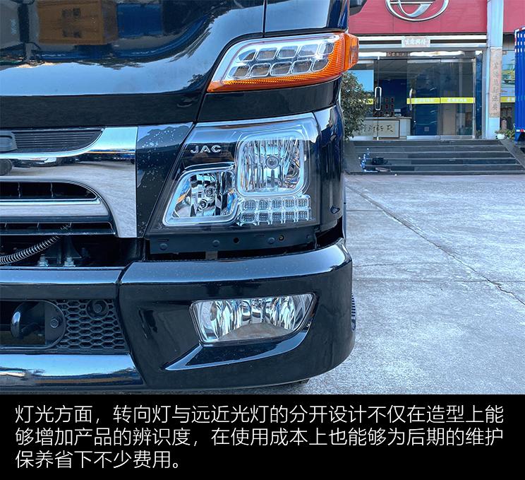 帅铃e厢货高度,江淮帅铃e厢式货箱尺寸