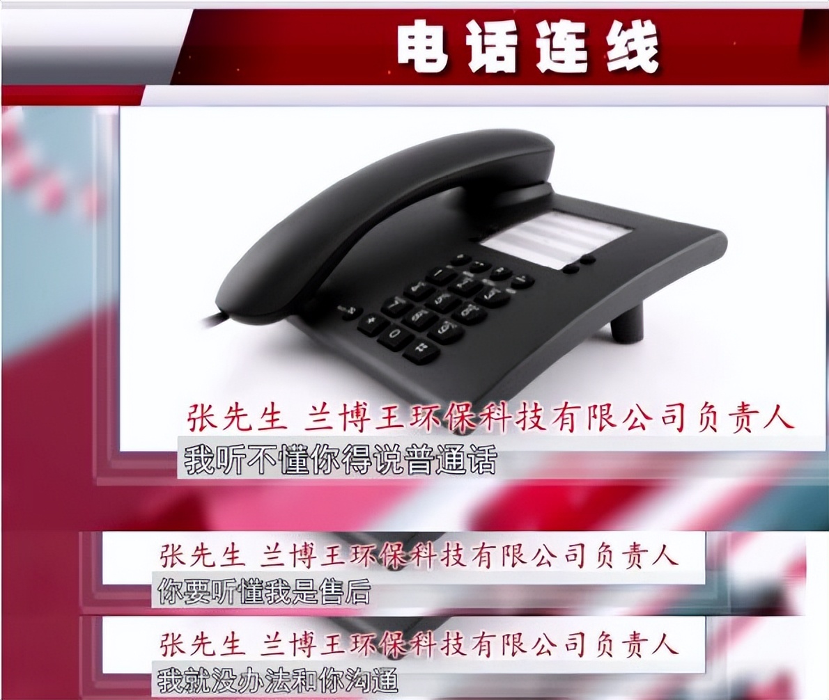 小区经常有免费领净水机是真的吗,农村免费送净水器是真的吗